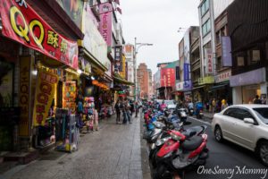 Taipei Tamsui Old Street